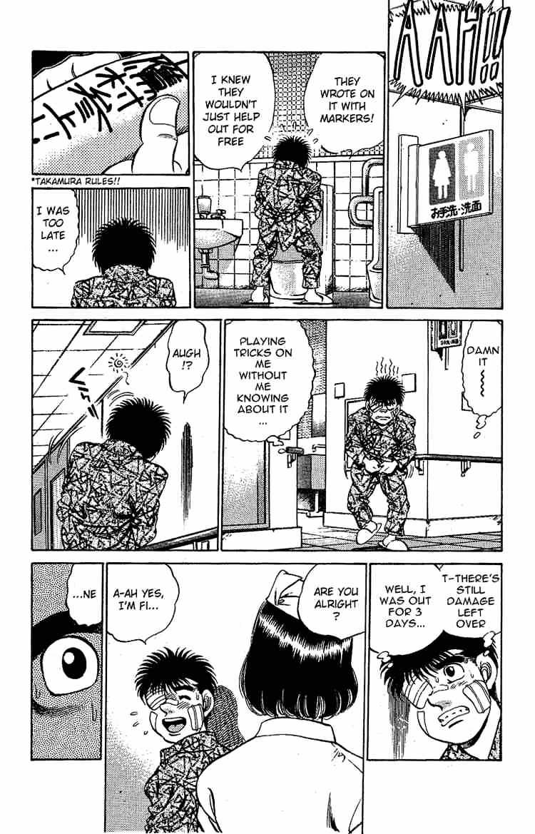 Hajime no Ippo: Fighting Spirit, Chapter 170 image 21